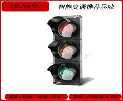 1676268414178210.jpg 非機(jī)動.jpg